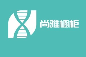 尚雅櫥柜加盟