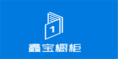 鑫寶櫥柜加盟