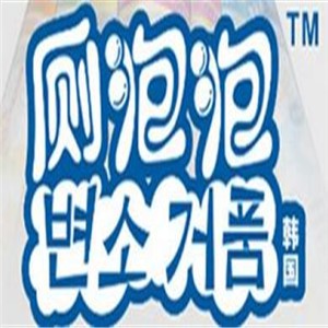 廁泡泡廁所凈化加盟