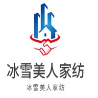 冰雪美人家紡加盟