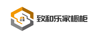 致和樂(lè)家櫥柜加盟