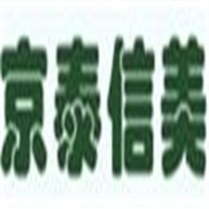 京泰信美辦公家具加盟