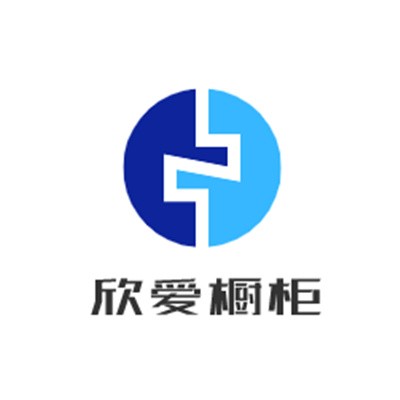 欣愛櫥柜加盟