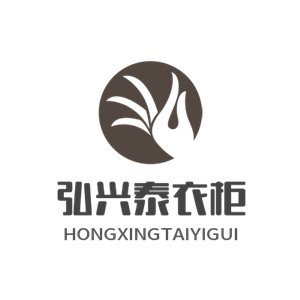 虎安衣柜加盟