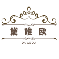 黛唯歐衣柜加盟