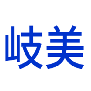 岐美櫥柜門板加盟