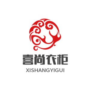 喜尚衣柜加盟