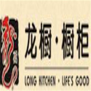 龍櫥櫥柜加盟