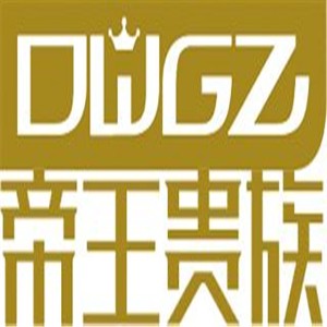 帝王貴族衣柜加盟