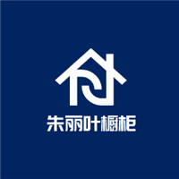 朱麗葉櫥柜加盟