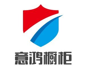 意鴻櫥柜加盟