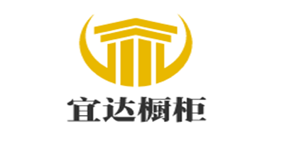 新景櫥柜加盟