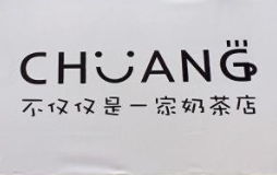 chuang闖飲品加盟