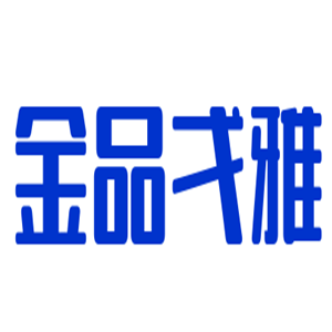 金品戈雅廚房電器加盟