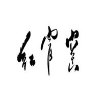 紅官窯陶瓷加盟