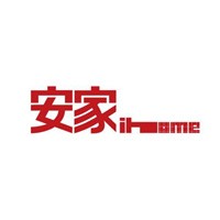 安家裝飾裝潢加盟