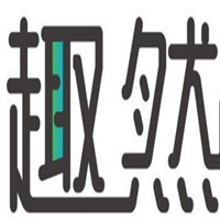 趣然家紡加盟