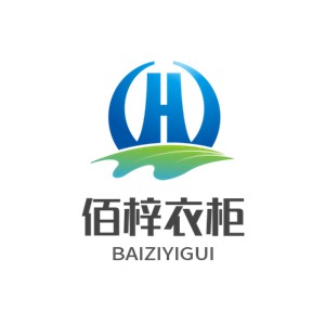 佰梓衣柜加盟