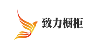 致力櫥柜加盟