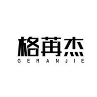 格苒杰家紡加盟