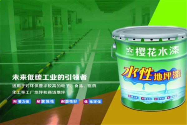 櫻花雅廚加盟