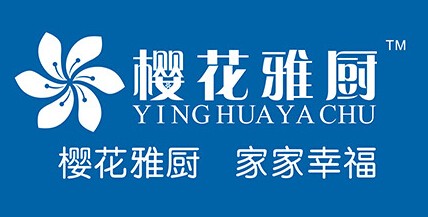 櫻花雅廚加盟