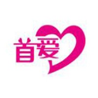 首愛家紡加盟