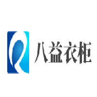 八益衣柜加盟
