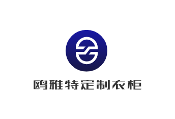 歐雅特定制衣柜加盟