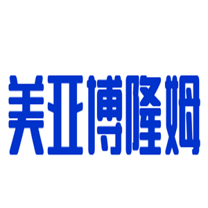 美亞博隆姆櫥柜加盟