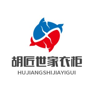 胡匠世家衣柜加盟