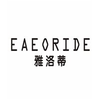 雅洛蒂家紡加盟