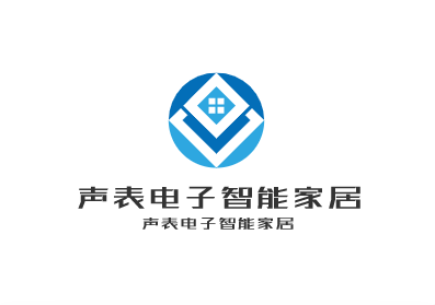聲表電子智能家居加盟