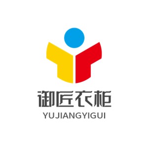 御匠衣柜加盟