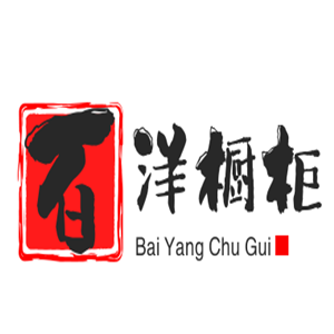 百洋櫥柜加盟