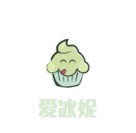 愛冰妮奶茶店加盟