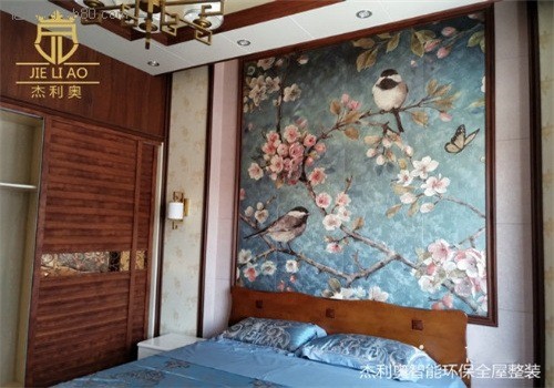 杰利奧全屋整裝加盟