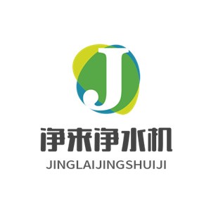 凈來凈水機(jī)加盟