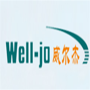 威爾杰電器加盟
