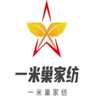一米巢家紡加盟