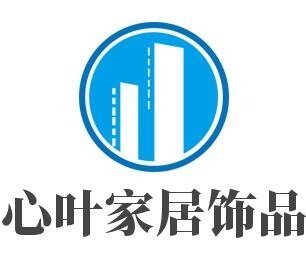 心葉家居飾品加盟