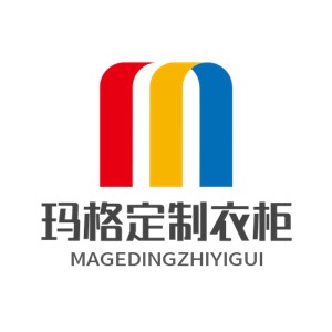 瑪格定制衣柜加盟