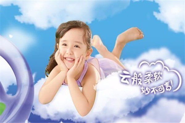 佐美洗衣液加盟