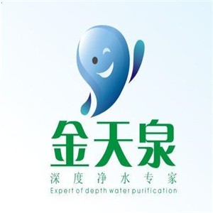 金天泉凈水機(jī)加盟