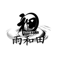 雨和田家紡加盟