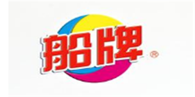 船牌日用品加盟