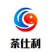 茶仕利加盟