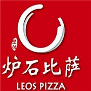 爐石披薩加盟