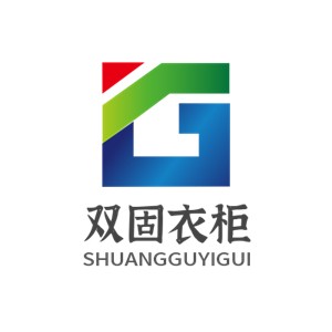 雙固衣柜加盟