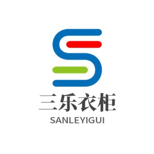 三樂衣柜加盟